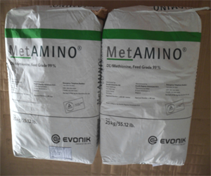 Amino Feed Grade 99%