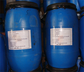 Tartrazine (E102)