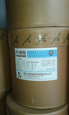 Taurine JP8
